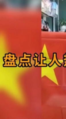 喜报 | 2023超级品牌大会，成博出品获颁“年度Z世代focus品牌”