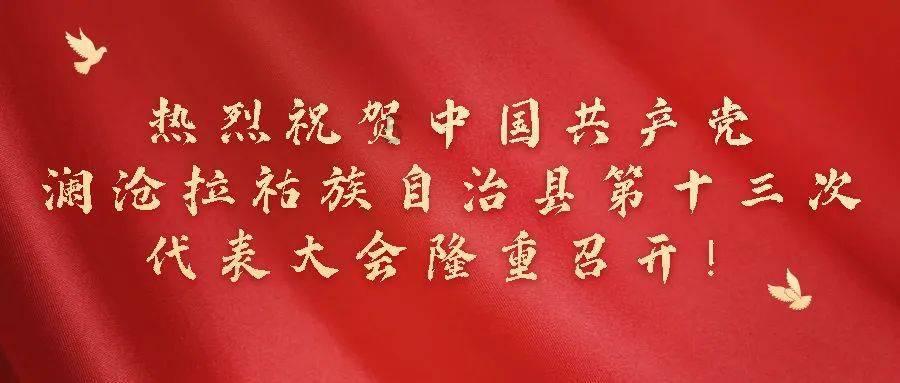 无尽战区