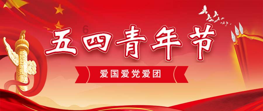 超大城市